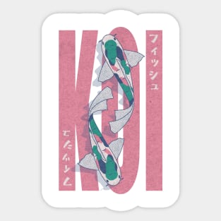 Koi Fish Japanese Style Sticker